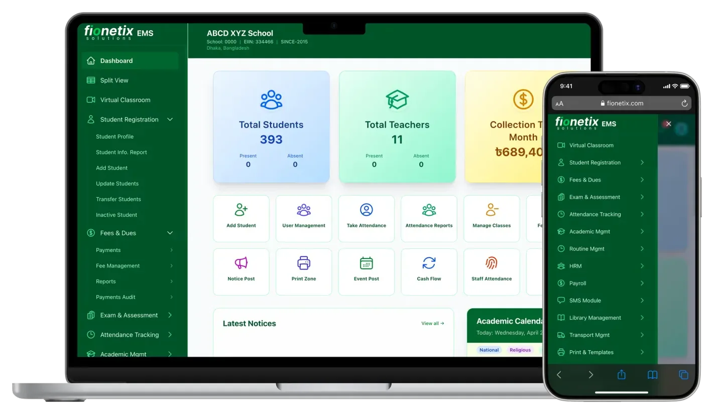 Education Management System (EMS)